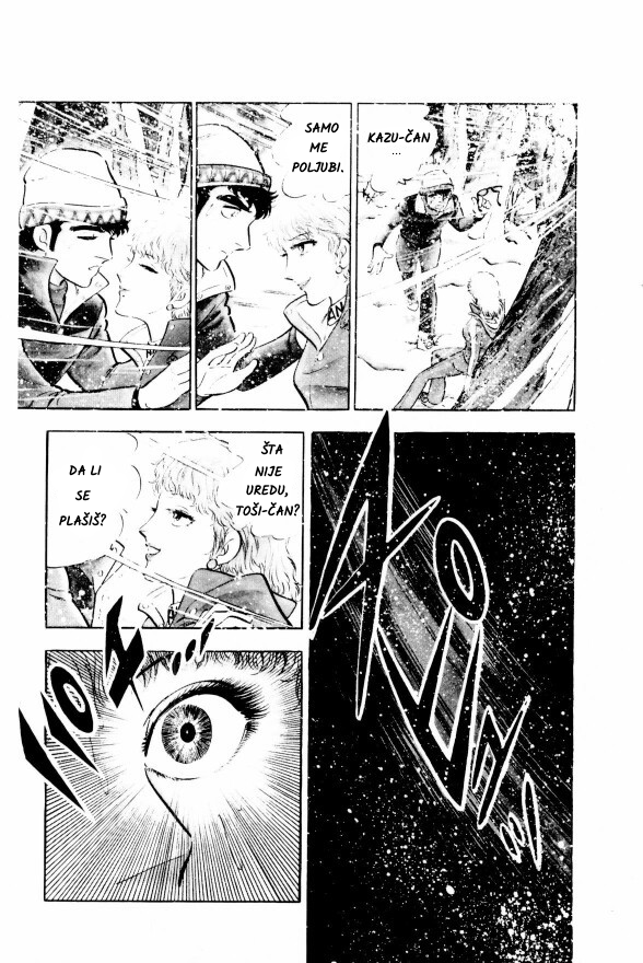 Silver Fang – The Shooting Star Gin – ROĐENJE MEDVEĐEG GONIČA, GINA! 第26页