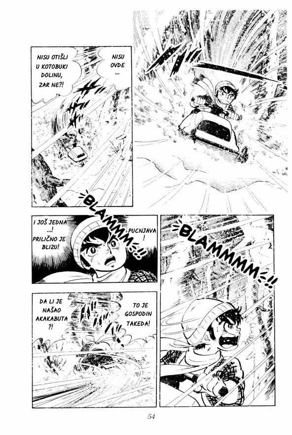 Silver Fang – The Shooting Star Gin – ROĐENJE MEDVEĐEG GONIČA, GINA! 第46页