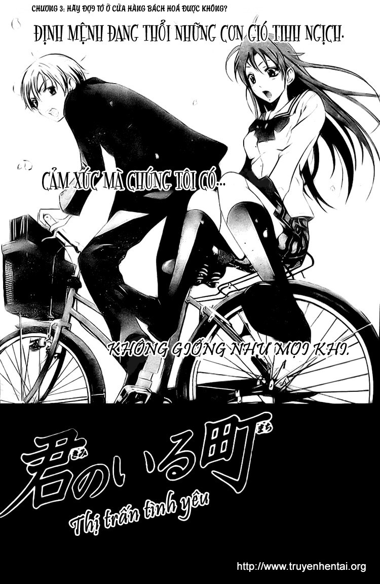 Kimi no Iru Machi Chờ ở cửa hàng tiện lợi nhé! 第2页