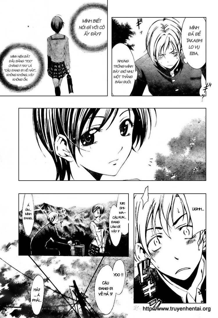 Kimi no Iru Machi Chờ ở cửa hàng tiện lợi nhé! 第13页