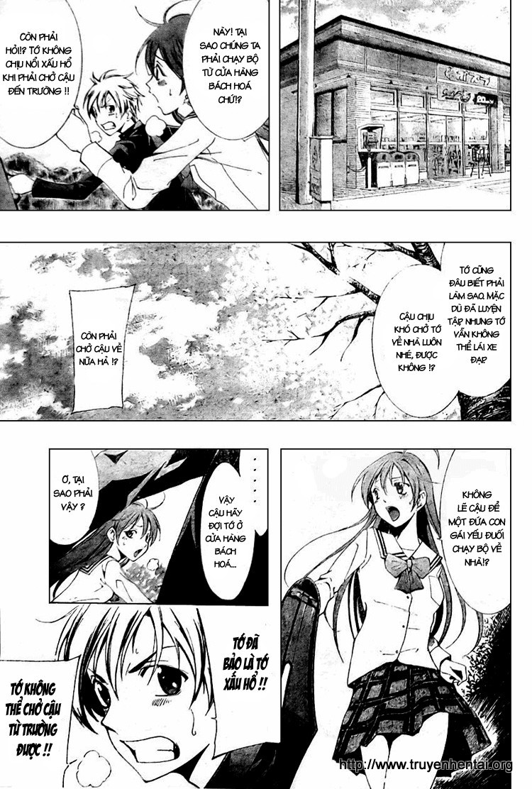 Kimi no Iru Machi Chờ ở cửa hàng tiện lợi nhé! 第3页