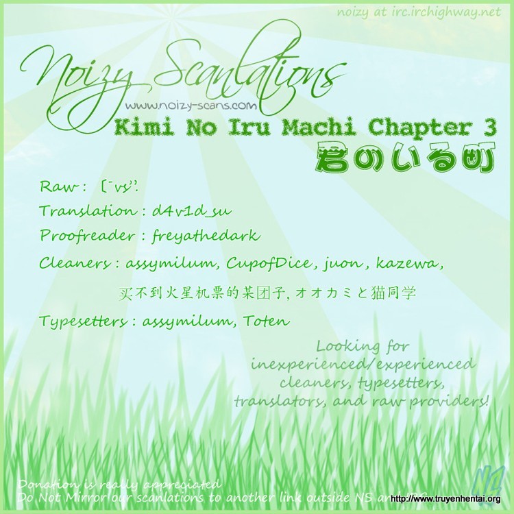 Kimi no Iru Machi Chờ ở cửa hàng tiện lợi nhé! 第27页