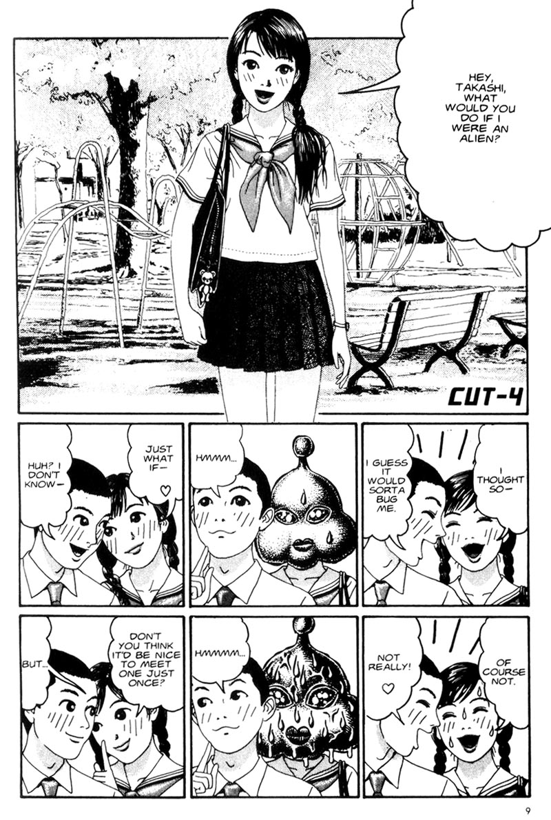 Short Cuts Vol. 1 Ch. 4 第1页