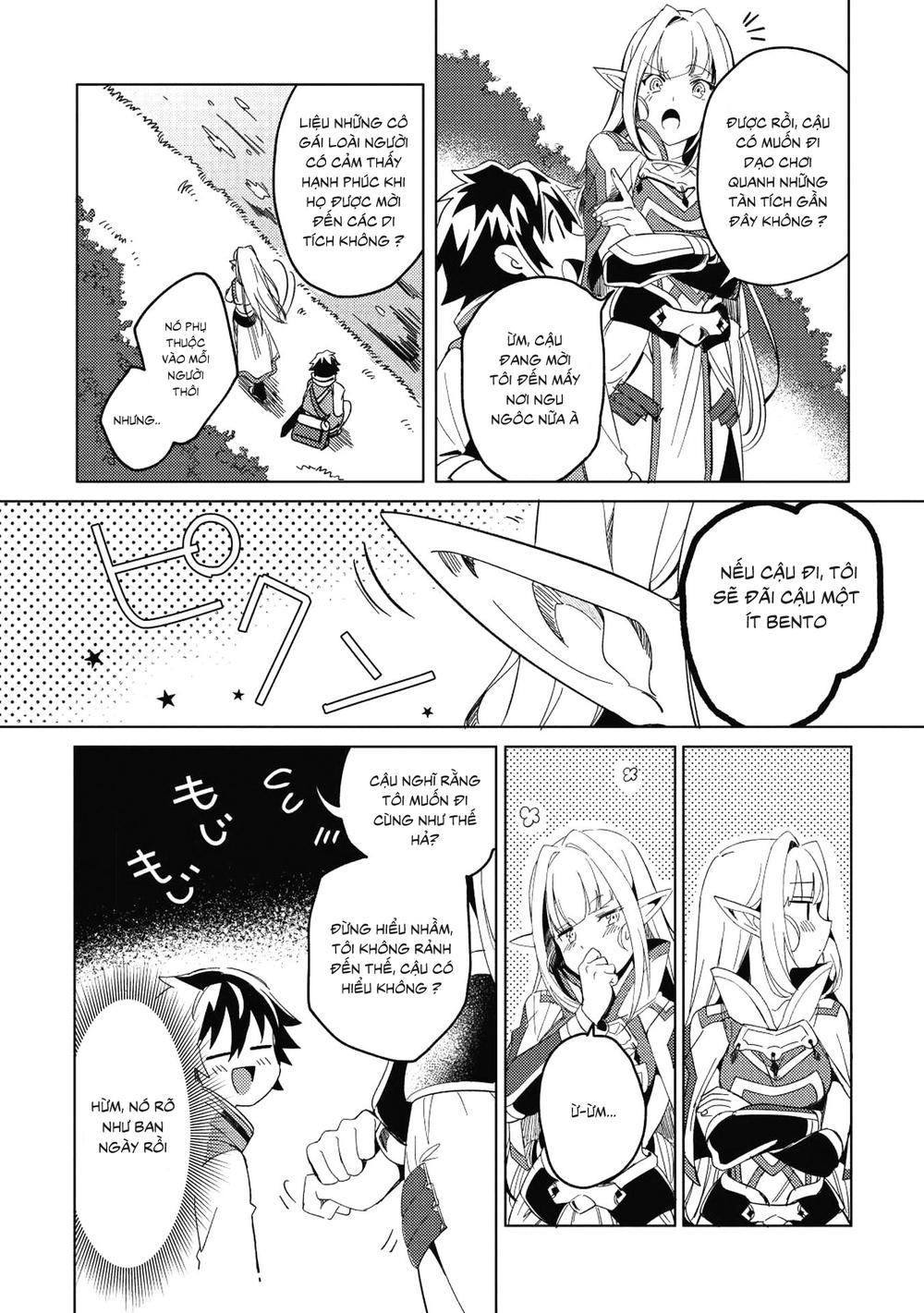 Nihon e Youkoso Elf-san. Vol. 1 Ch. 1 第15页