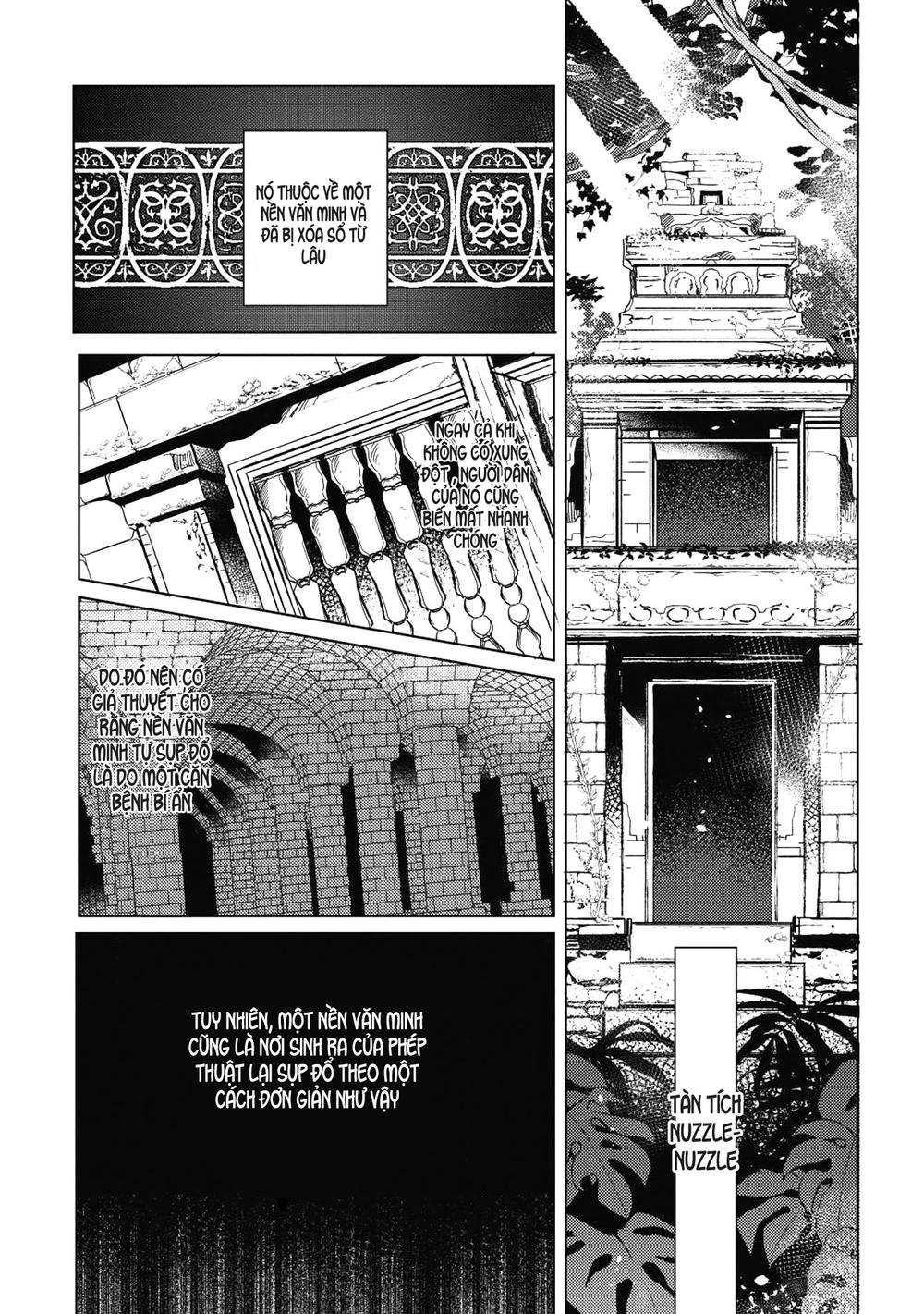 Nihon e Youkoso Elf-san. Vol. 1 Ch. 1 第16页