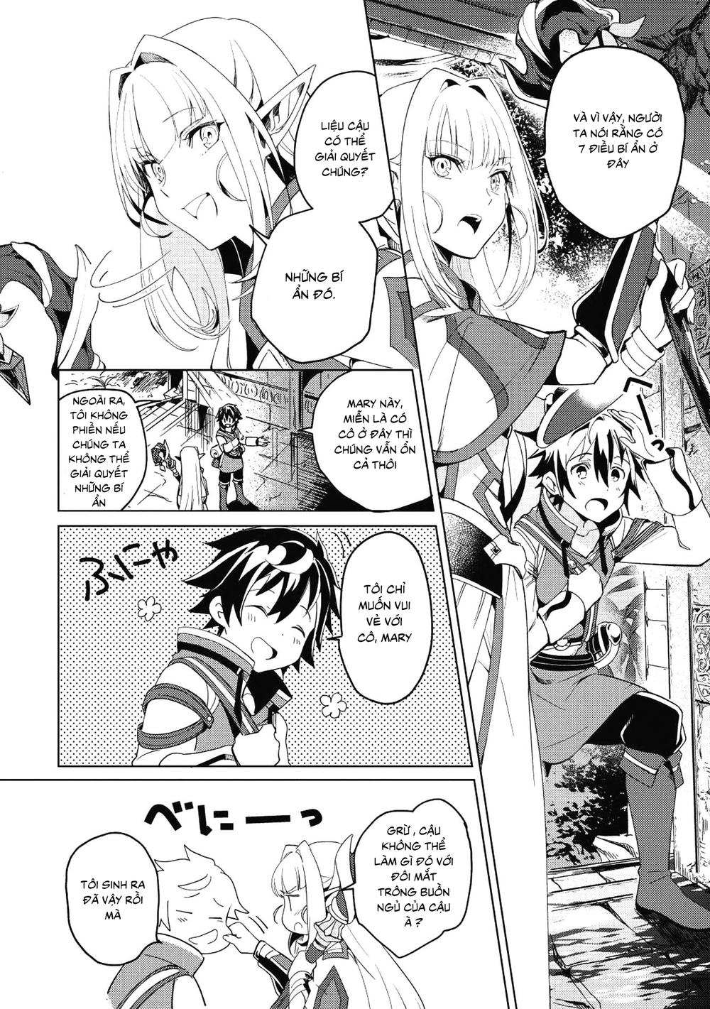 Nihon e Youkoso Elf-san. Vol. 1 Ch. 1 第17页