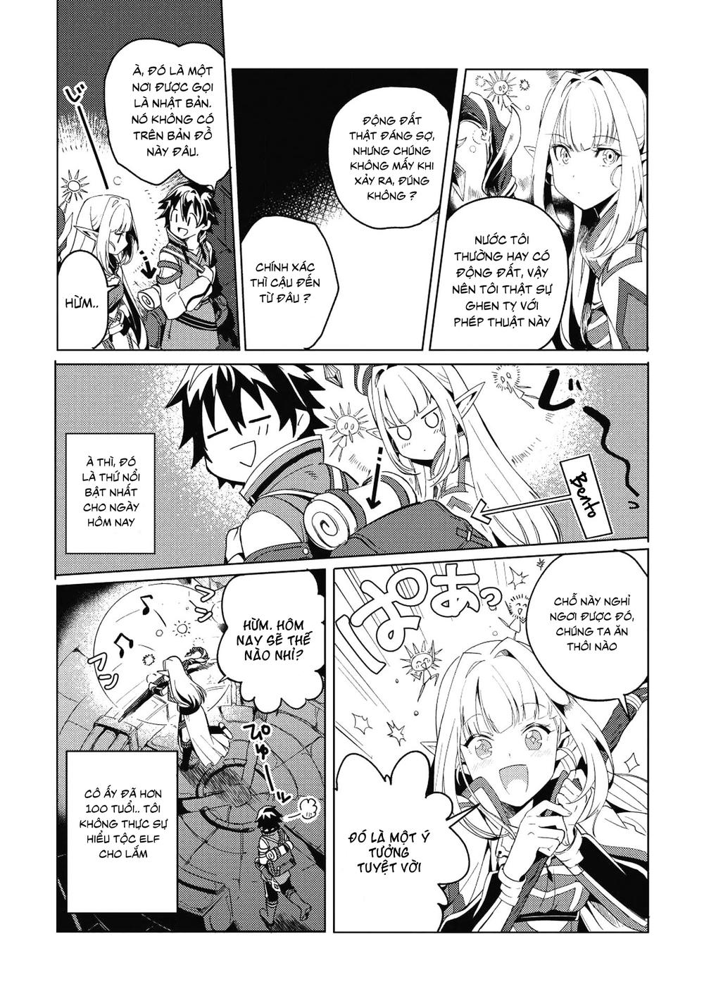 Nihon e Youkoso Elf-san. Vol. 1 Ch. 1 第19页