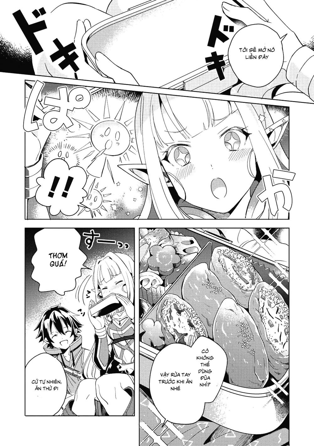Nihon e Youkoso Elf-san. Vol. 1 Ch. 1 第20页