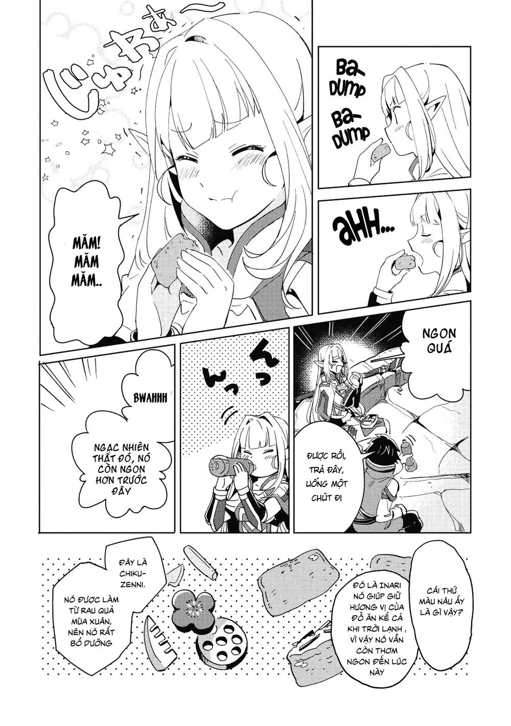 Nihon e Youkoso Elf-san. Vol. 1 Ch. 1 第21页