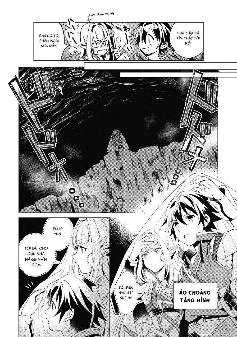 Nihon e Youkoso Elf-san. Vol. 1 Ch. 1 第25页