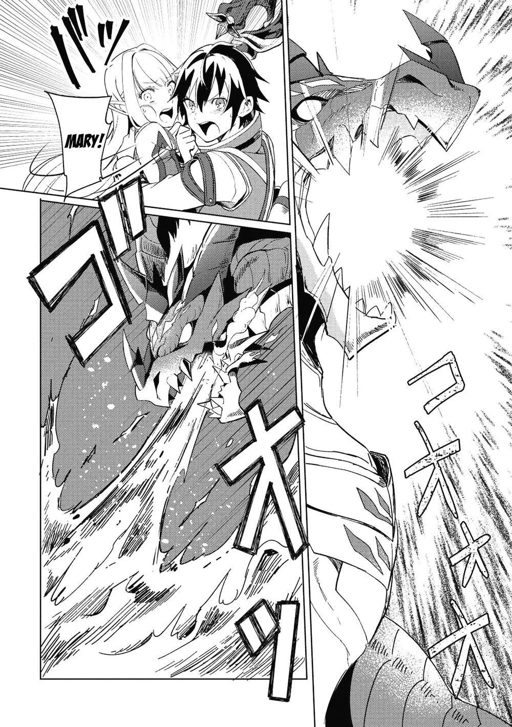 Nihon e Youkoso Elf-san. Vol. 1 Ch. 1 第32页