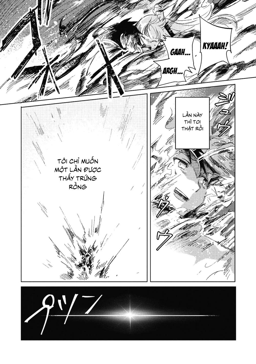 Nihon e Youkoso Elf-san. Vol. 1 Ch. 1 第33页