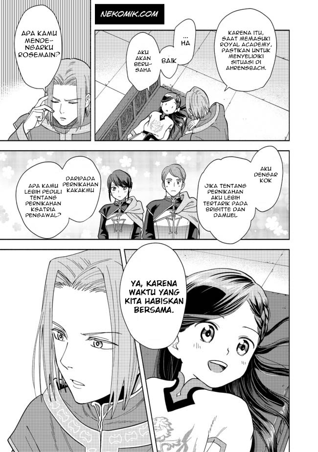 Honzuki no Gekokujou: Shisho ni Naru tame ni wa Shudan o Erandeiraremasen—Dai-4 Bu: Kizokuin no Toshokan o Sukuitai! Vol. 1 Ch. 1 第16页