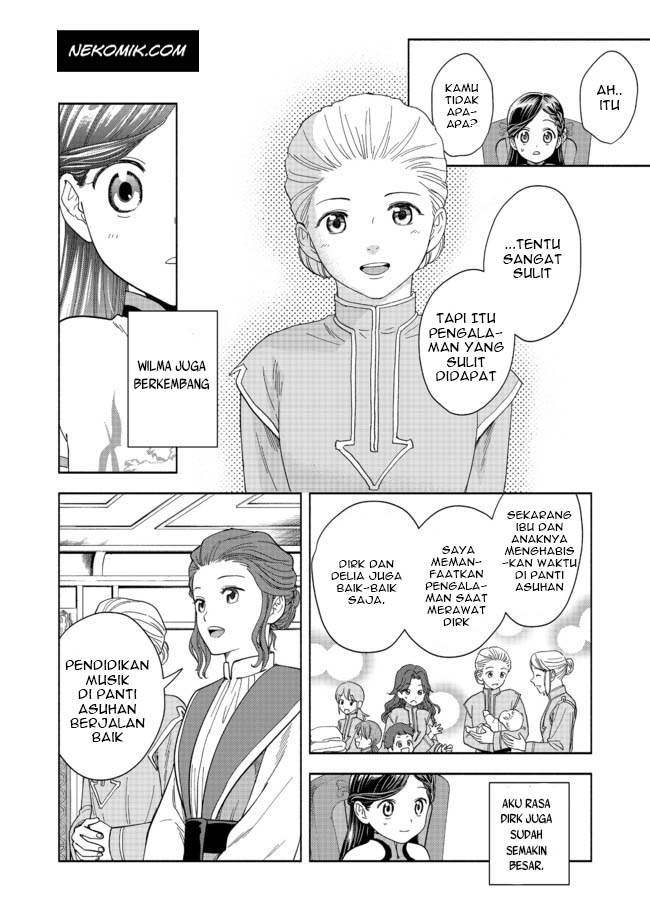 Honzuki no Gekokujou: Shisho ni Naru tame ni wa Shudan o Erandeiraremasen—Dai-4 Bu: Kizokuin no Toshokan o Sukuitai! Vol. 1 Ch. 1 第33页