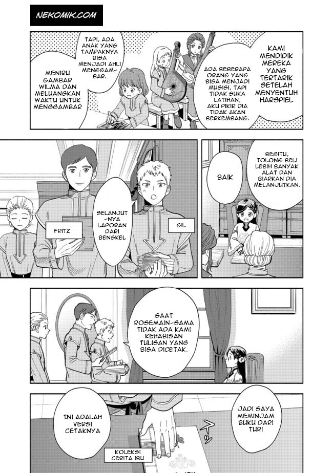 Honzuki no Gekokujou: Shisho ni Naru tame ni wa Shudan o Erandeiraremasen—Dai-4 Bu: Kizokuin no Toshokan o Sukuitai! Vol. 1 Ch. 1 第34页