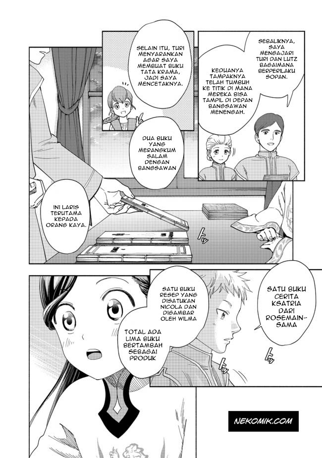 Honzuki no Gekokujou: Shisho ni Naru tame ni wa Shudan o Erandeiraremasen—Dai-4 Bu: Kizokuin no Toshokan o Sukuitai! Vol. 1 Ch. 1 第35页