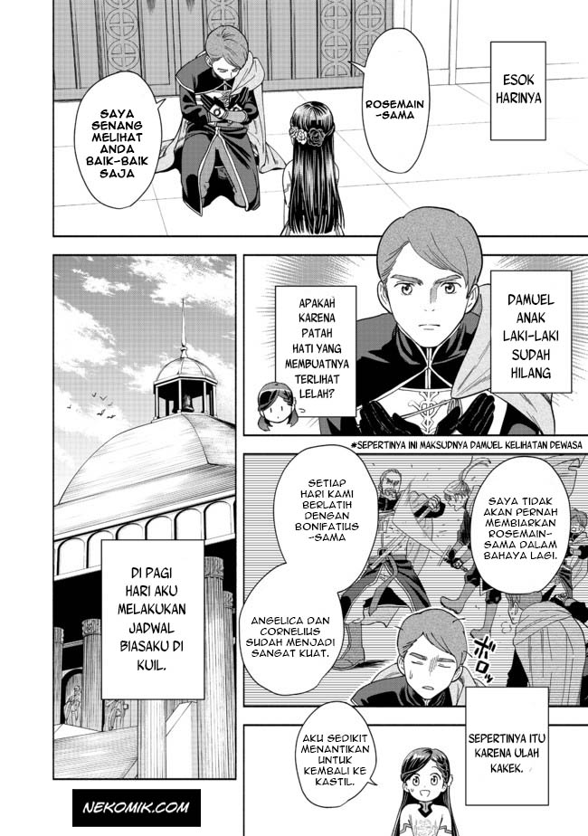 Honzuki no Gekokujou: Shisho ni Naru tame ni wa Shudan o Erandeiraremasen—Dai-4 Bu: Kizokuin no Toshokan o Sukuitai! Vol. 1 Ch. 1 第39页