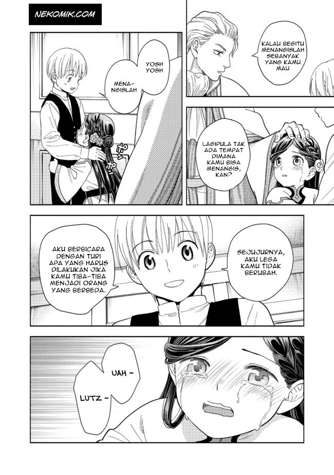 Honzuki no Gekokujou: Shisho ni Naru tame ni wa Shudan o Erandeiraremasen—Dai-4 Bu: Kizokuin no Toshokan o Sukuitai! Vol. 1 Ch. 1 第43页