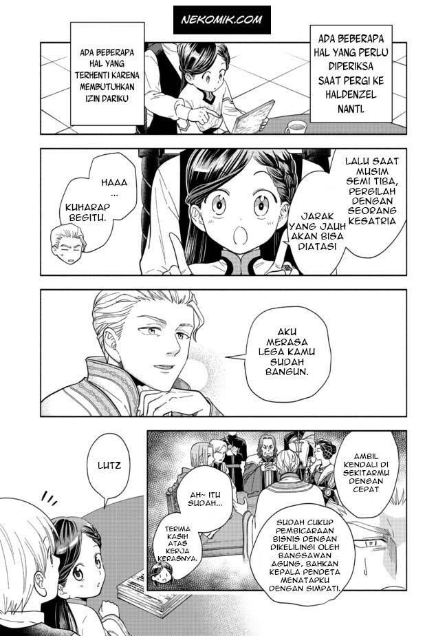Honzuki no Gekokujou: Shisho ni Naru tame ni wa Shudan o Erandeiraremasen—Dai-4 Bu: Kizokuin no Toshokan o Sukuitai! Vol. 1 Ch. 1 第46页