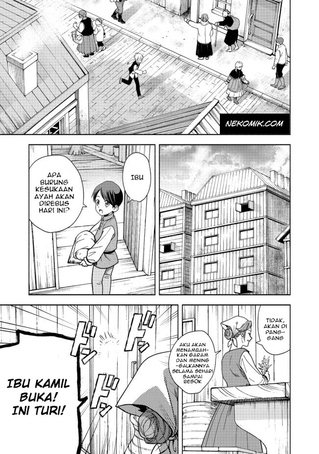Honzuki no Gekokujou: Shisho ni Naru tame ni wa Shudan o Erandeiraremasen—Dai-4 Bu: Kizokuin no Toshokan o Sukuitai! Vol. 1 Ch. 1 第48页