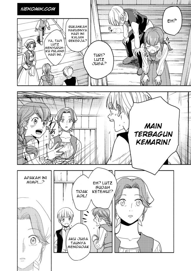 Honzuki no Gekokujou: Shisho ni Naru tame ni wa Shudan o Erandeiraremasen—Dai-4 Bu: Kizokuin no Toshokan o Sukuitai! Vol. 1 Ch. 1 第49页