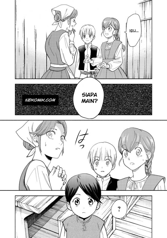 Honzuki no Gekokujou: Shisho ni Naru tame ni wa Shudan o Erandeiraremasen—Dai-4 Bu: Kizokuin no Toshokan o Sukuitai! Vol. 1 Ch. 1 第51页