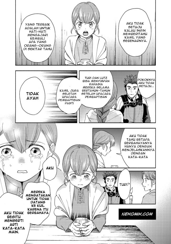 Honzuki no Gekokujou: Shisho ni Naru tame ni wa Shudan o Erandeiraremasen—Dai-4 Bu: Kizokuin no Toshokan o Sukuitai! Vol. 1 Ch. 1 第54页