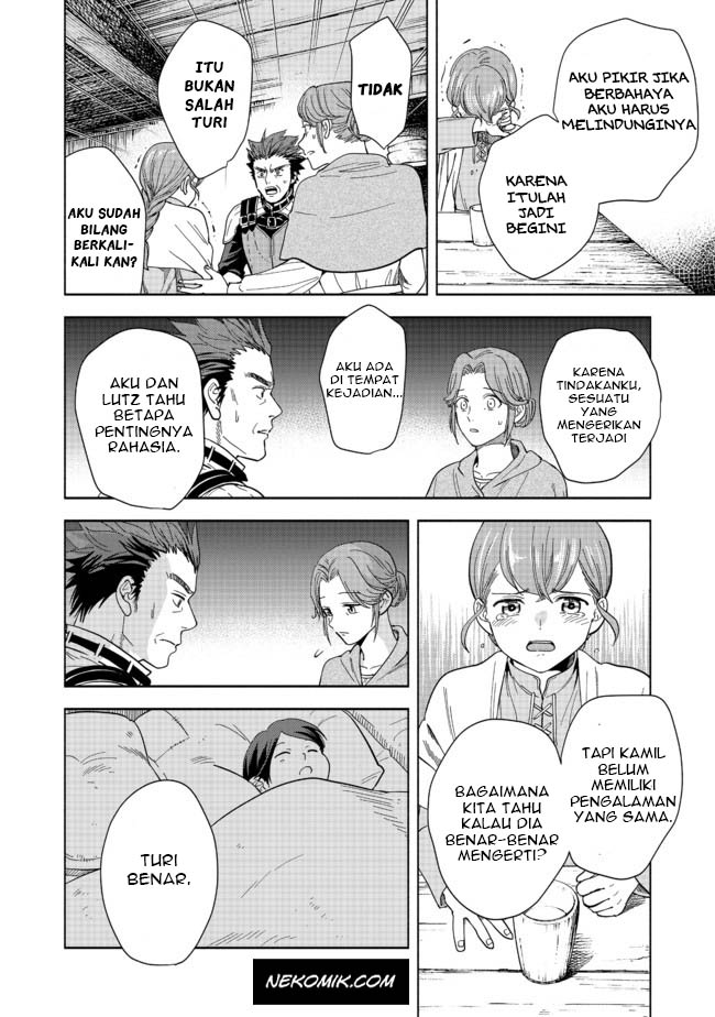 Honzuki no Gekokujou: Shisho ni Naru tame ni wa Shudan o Erandeiraremasen—Dai-4 Bu: Kizokuin no Toshokan o Sukuitai! Vol. 1 Ch. 1 第55页