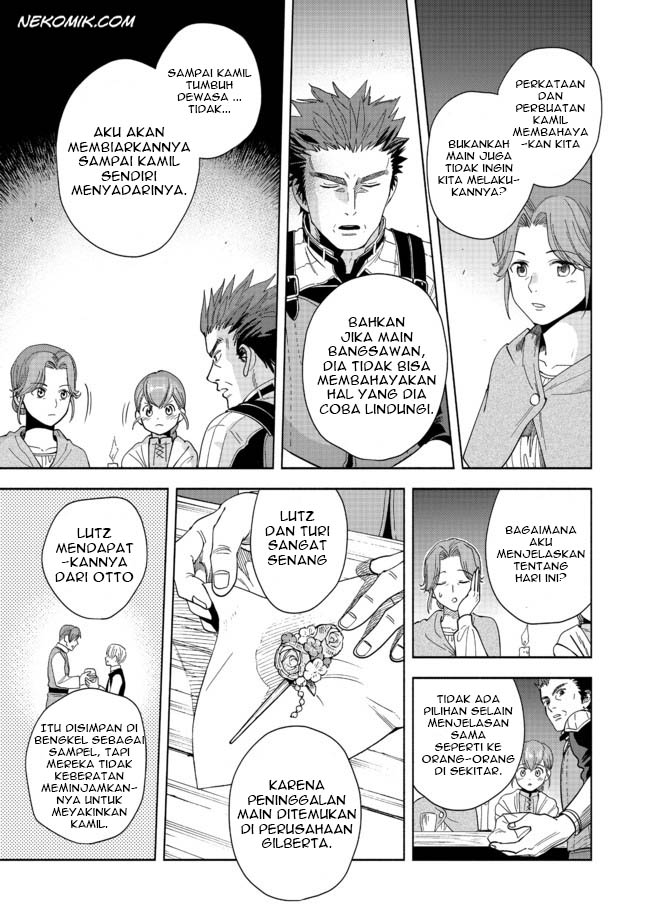 Honzuki no Gekokujou: Shisho ni Naru tame ni wa Shudan o Erandeiraremasen—Dai-4 Bu: Kizokuin no Toshokan o Sukuitai! Vol. 1 Ch. 1 第56页