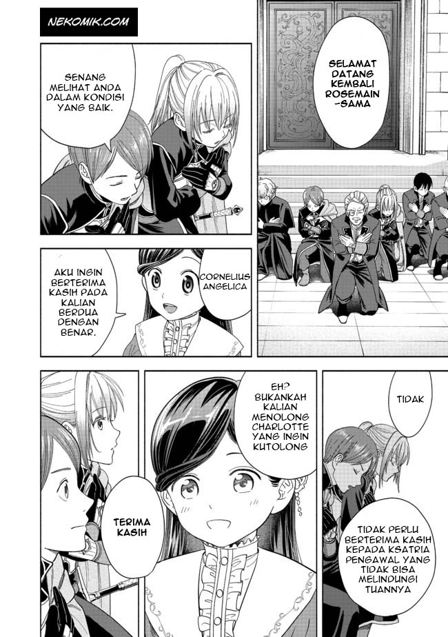 Honzuki no Gekokujou: Shisho ni Naru tame ni wa Shudan o Erandeiraremasen—Dai-4 Bu: Kizokuin no Toshokan o Sukuitai! Vol. 1 Ch. 1 第59页