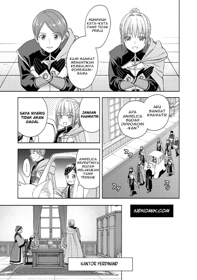 Honzuki no Gekokujou: Shisho ni Naru tame ni wa Shudan o Erandeiraremasen—Dai-4 Bu: Kizokuin no Toshokan o Sukuitai! Vol. 1 Ch. 1 第60页