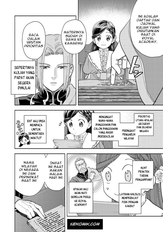 Honzuki no Gekokujou: Shisho ni Naru tame ni wa Shudan o Erandeiraremasen—Dai-4 Bu: Kizokuin no Toshokan o Sukuitai! Vol. 1 Ch. 1 第61页