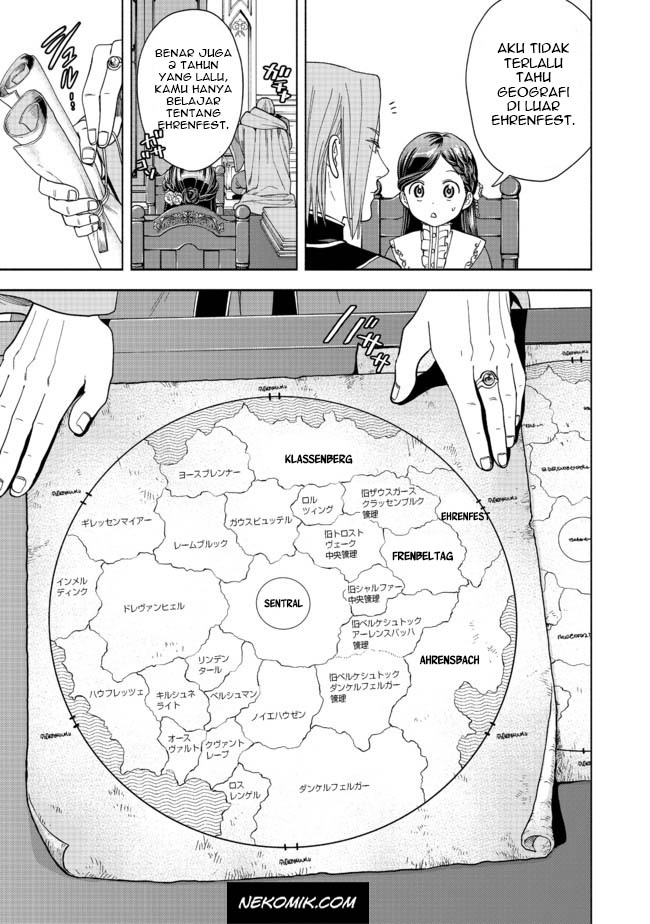 Honzuki no Gekokujou: Shisho ni Naru tame ni wa Shudan o Erandeiraremasen—Dai-4 Bu: Kizokuin no Toshokan o Sukuitai! Vol. 1 Ch. 1 第62页