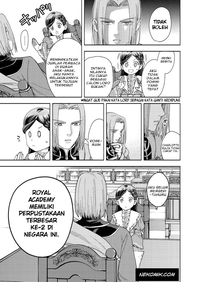 Honzuki no Gekokujou: Shisho ni Naru tame ni wa Shudan o Erandeiraremasen—Dai-4 Bu: Kizokuin no Toshokan o Sukuitai! Vol. 1 Ch. 1 第66页