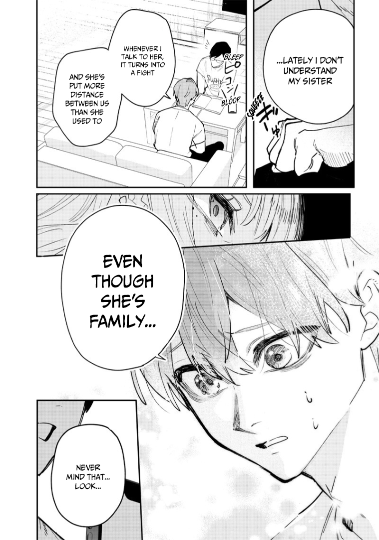 Namaiki na Gal Ane o Wakaraseru Hanashi Sense of Distance 第17页