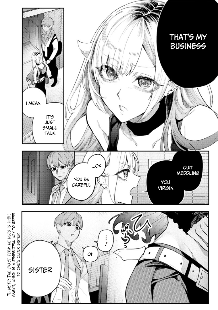 Namaiki na Gal Ane o Wakaraseru Hanashi Sense of Distance 第9页
