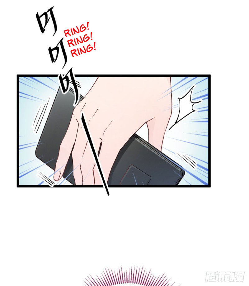 The Duke's Hidden Baby: BOGO! Ch. 2 第69页