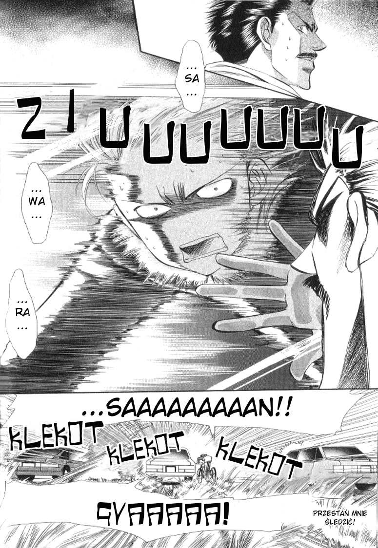 Skip Beat! Vol. 1 Ch. 2 第25页