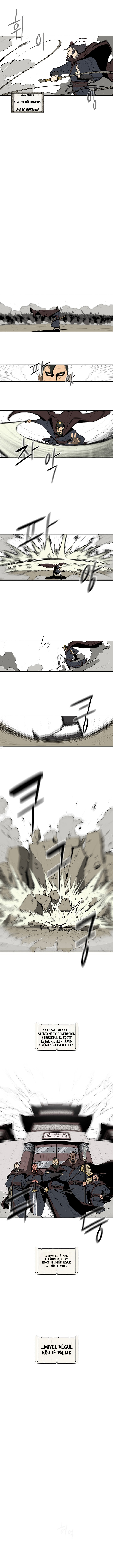 The Legend of the Northern Blade 第5页