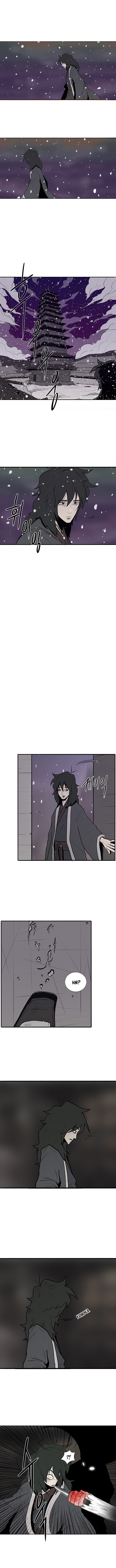 The Legend of the Northern Blade Vol. 1 Ch. 3 第10页