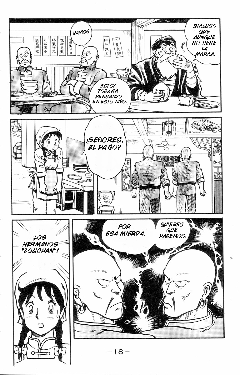 Ironfist Chinmi Chico kungfu Chinmi 第20页