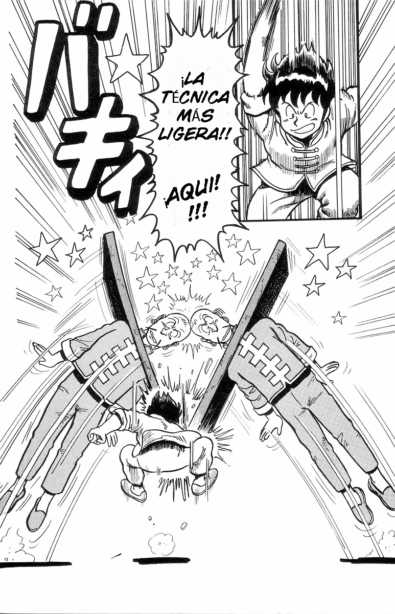 Ironfist Chinmi Chico kungfu Chinmi 第26页