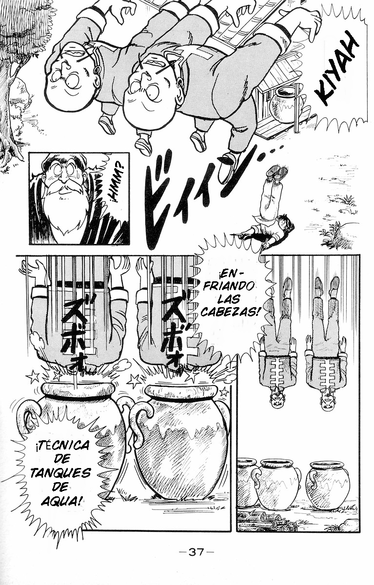 Ironfist Chinmi Chico kungfu Chinmi 第39页