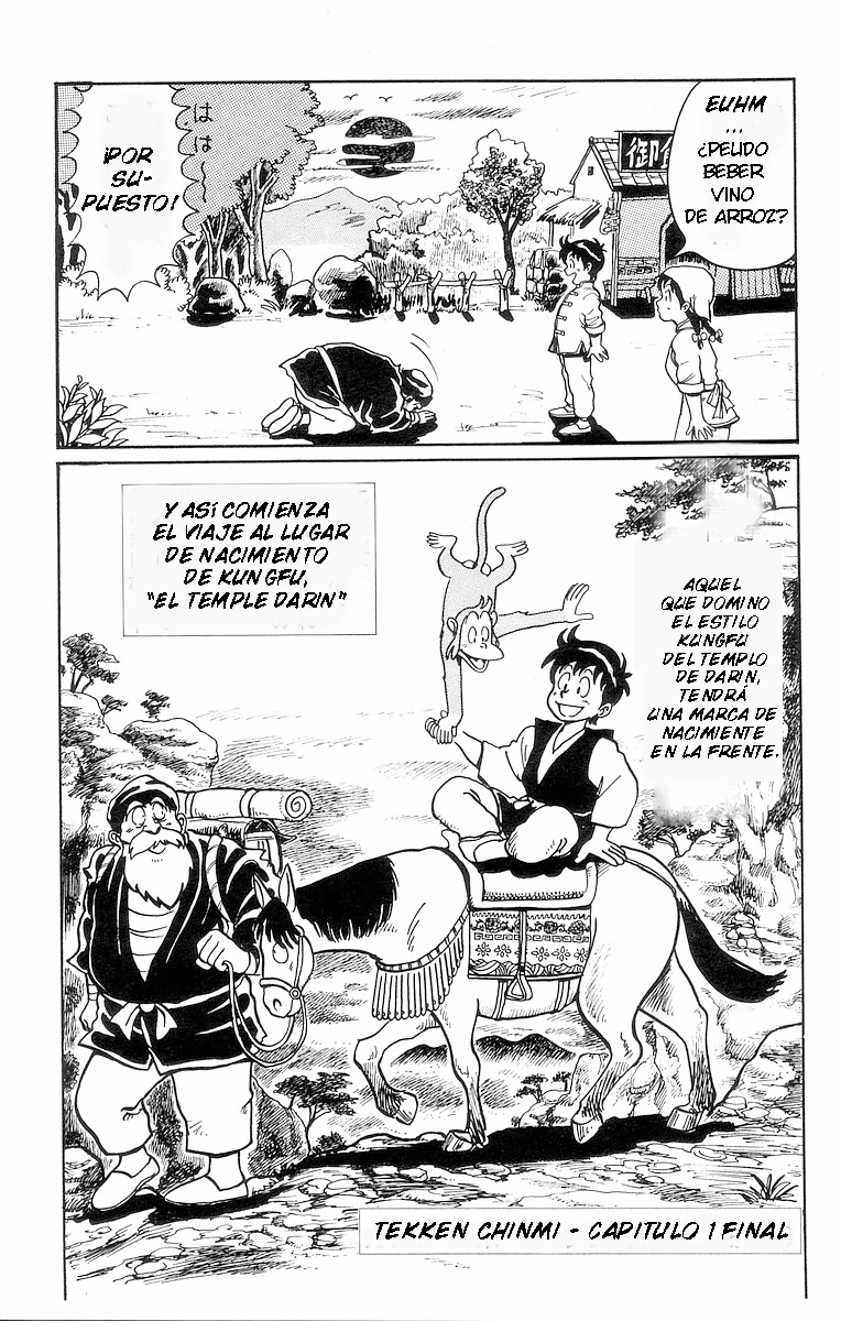 Ironfist Chinmi Chico kungfu Chinmi 第45页
