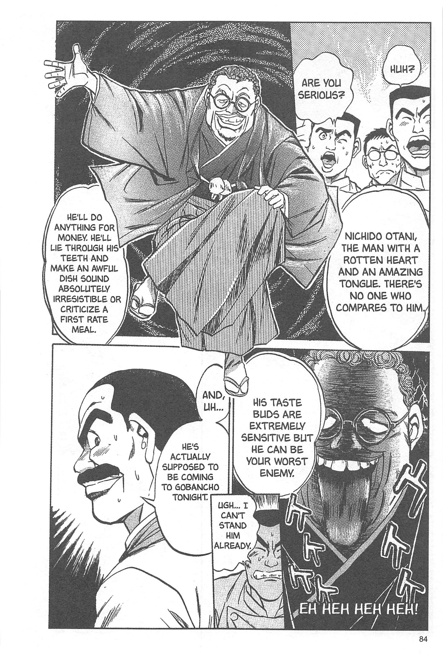 Iron Wok Jan! Vol. 1 Ch. 3 第6页