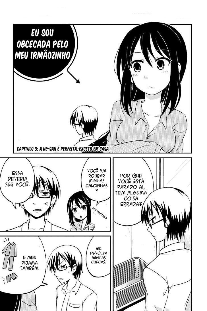 Kyoudai hodo Chikaku Tooimono wa Nai Vol. 1 Ch. 3 第4页