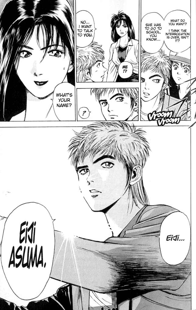 Psychometrer Eiji Moebius, Demonic Killer 1 第26页