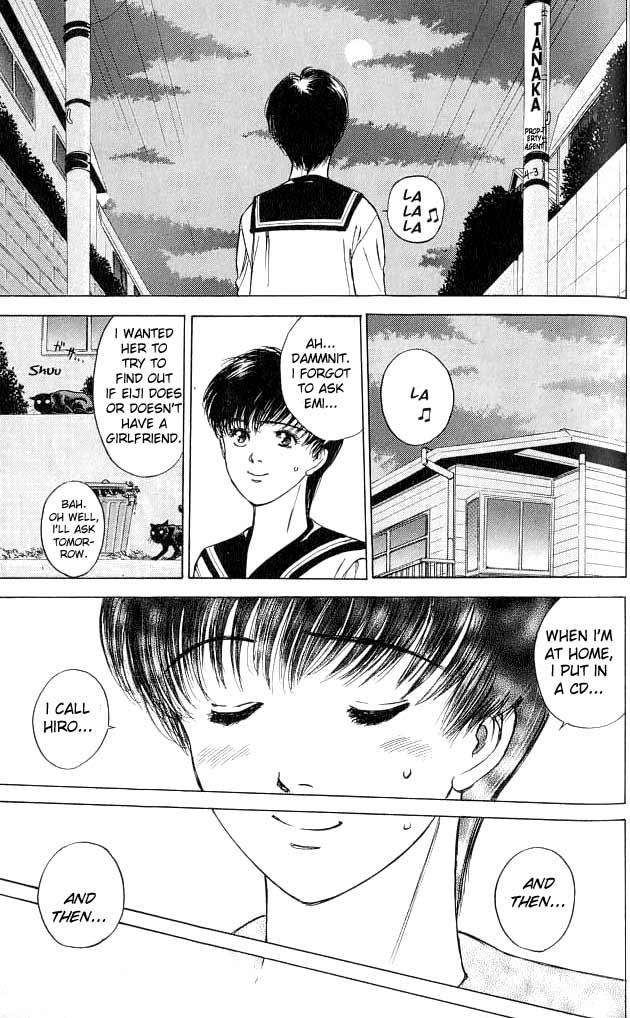 Psychometrer Eiji Moebius, Demonic Killer 1 第66页