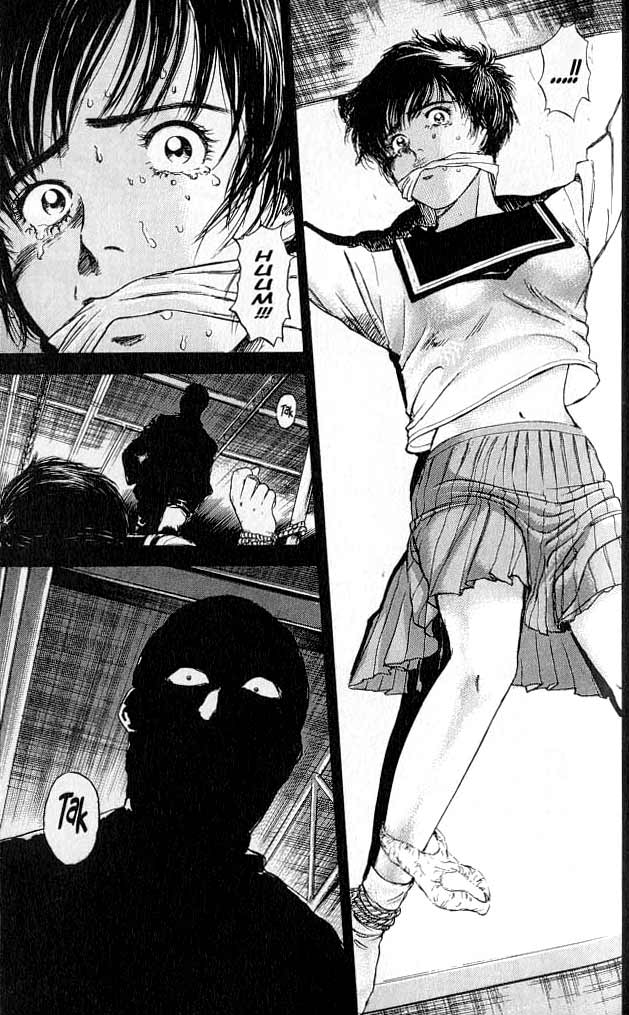Psychometrer Eiji Moebius, Demonic Killer 1 第72页