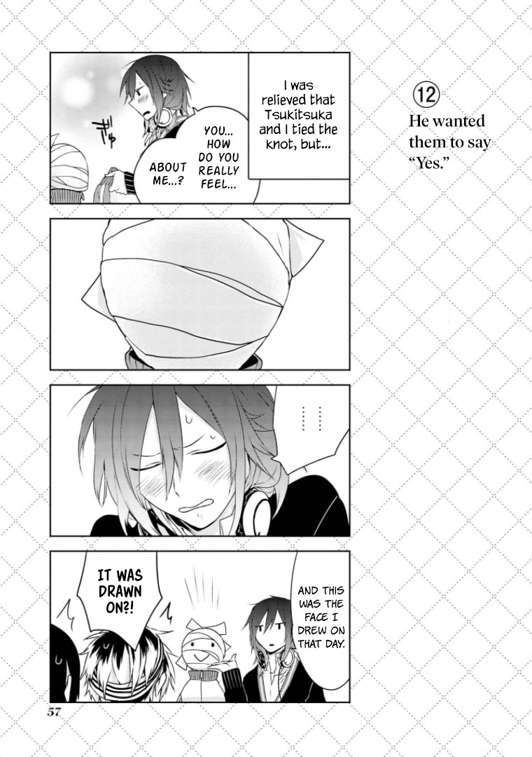 Jingai-san no Yome Vol. 1 Ch. 3 第13页